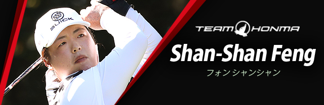 Shan-Shan Feng