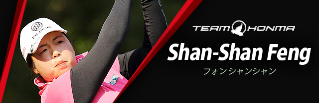 Shan-Shan Feng