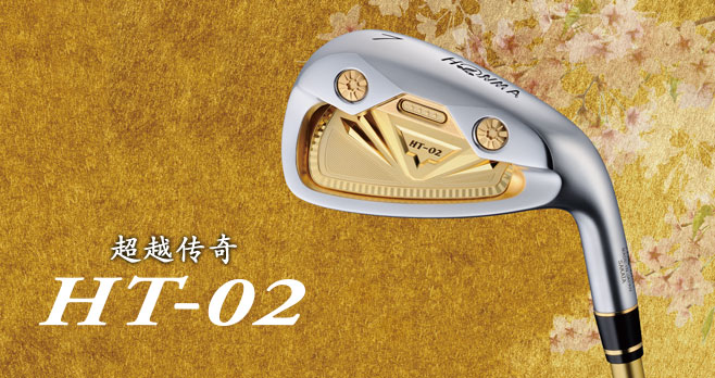 絕世經典,超越傳奇