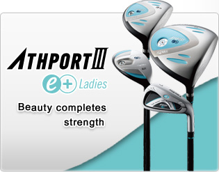 Beauty completes strength. 