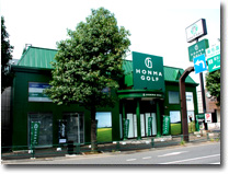 Yoga Shop