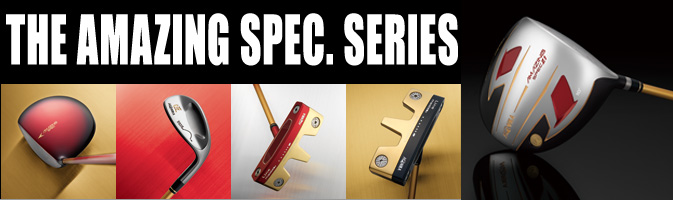 AMAZING SPEC. SERIES