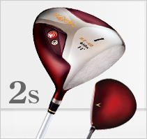 2S