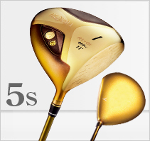 5S