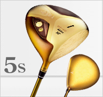 5S