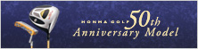 50th Anniversary Model