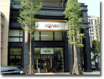 台中店