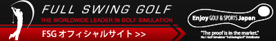 FULL SWING GOLF