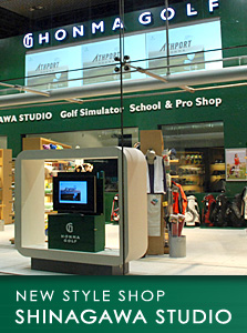 品川STUDIO