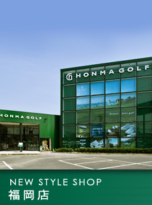 福岡店