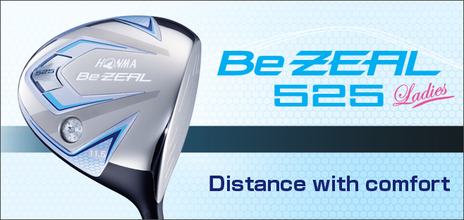 Distance to satisfy the serious golfer.