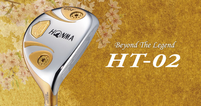 High Ball Flight and Spin Rate