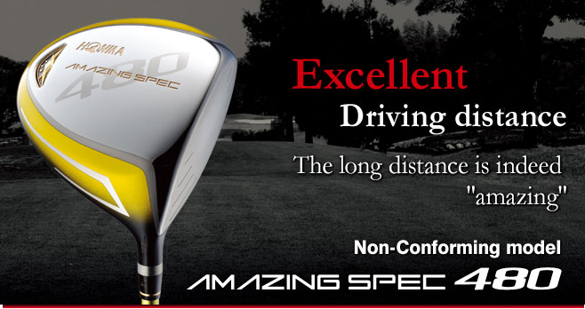 AMAZING SPEC 480 The long distance is indeed amazing