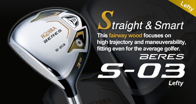 This fairway wood focuses on high trajectory and maneuverability, fitting even for the average golfer.