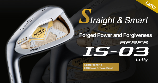 Forged Power and Forgiveness