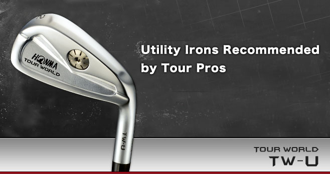 TOUR WORLD TW-U ユーティリティ:プロも実戦で使用の
ユーティリティアイアン。