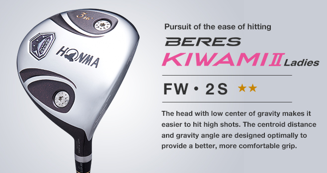 BERES KIWAMI2 2S LADIES FAIRWAY WOOD