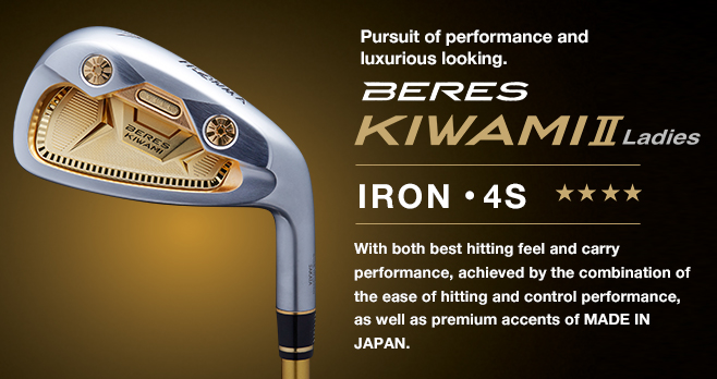 BERES KIWAMI2 4S LADIES IRON