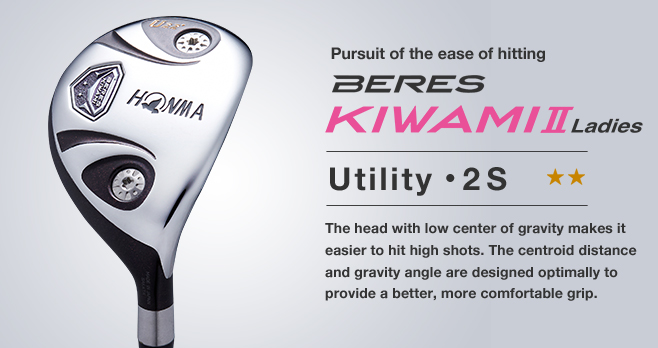 BERES KIWAMI2 2S LADIES UTILITY
