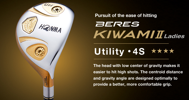 BERES KIWAMI2 4S LADIES UTILITY