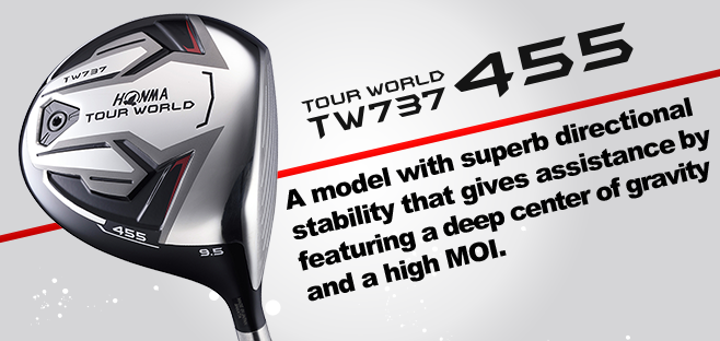 A model with superb directional stability that gives assistance by featuring a deep center of gravity and a high MOI.