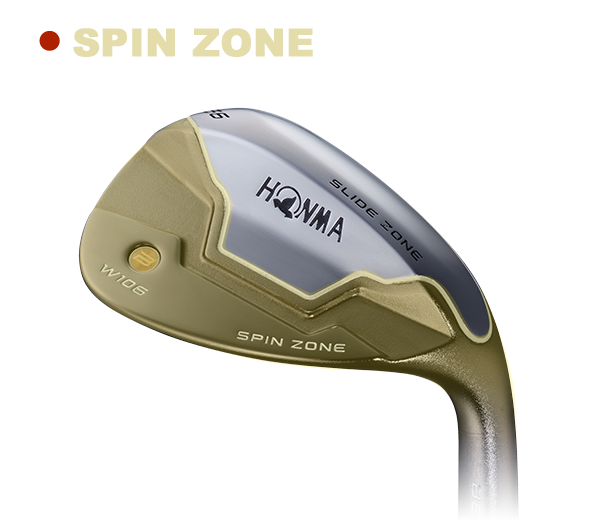 W106:SPIN ZONE