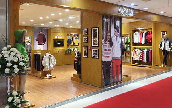 石家庄先天下广场店