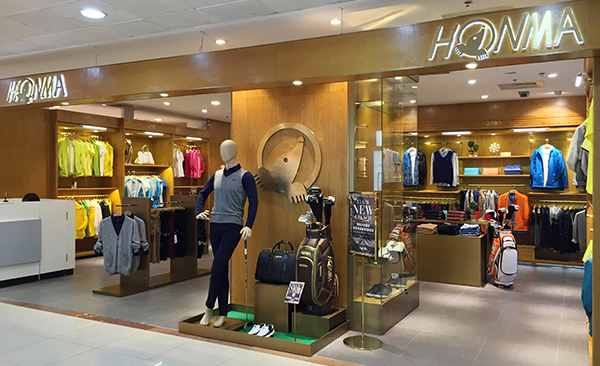 上海汇金百货店