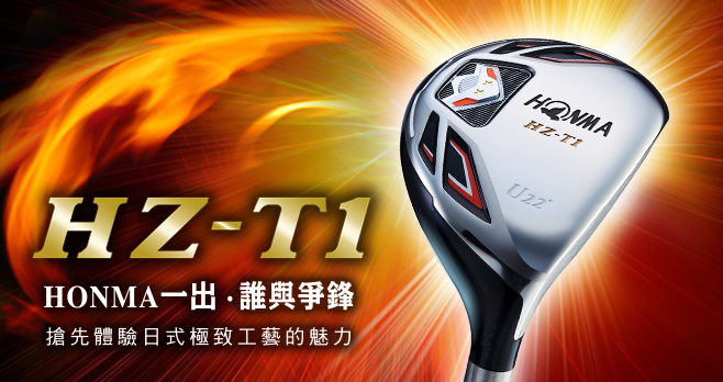 POWER AND QUALITY YOU CAN DRIVE