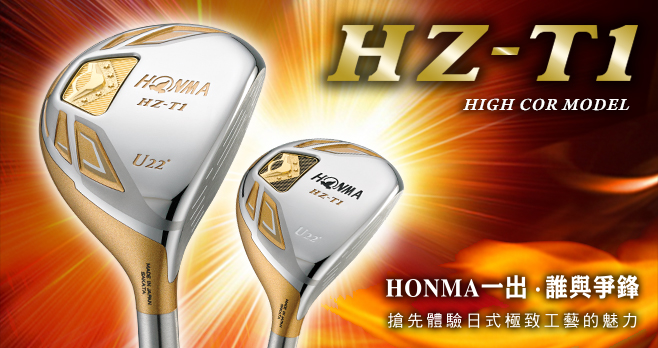 POWER AND QUALITY YOU CAN DRIVE