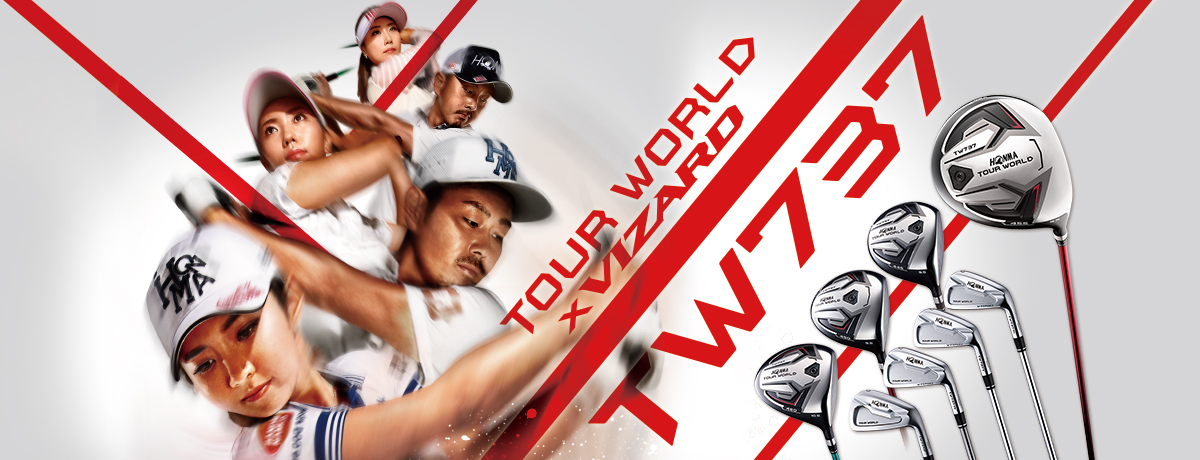 TOUR WORLD X VIZARD 737