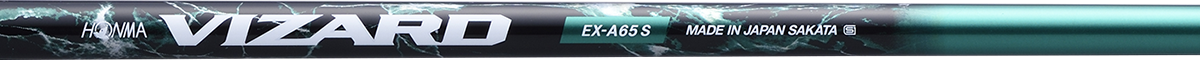 VIZARD EX-A