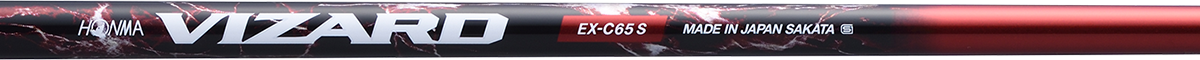 VIZARD EX-C
