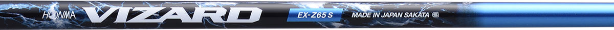 VIZARD EX-Z