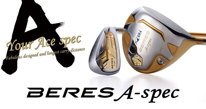 A-spec